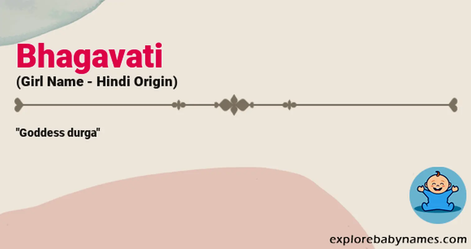 Meaning of Bhagavati