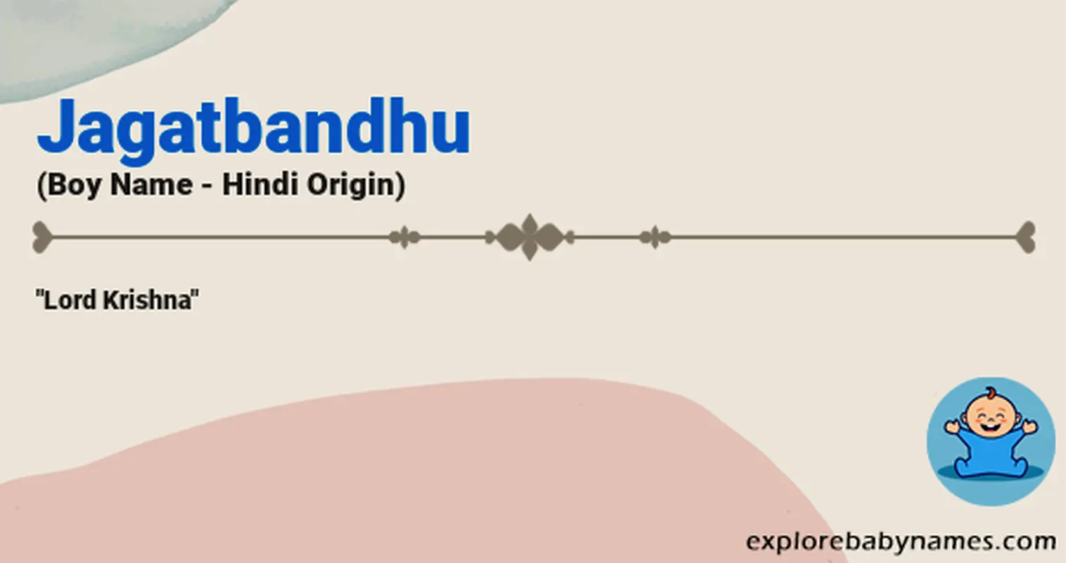 Meaning of Jagatbandhu