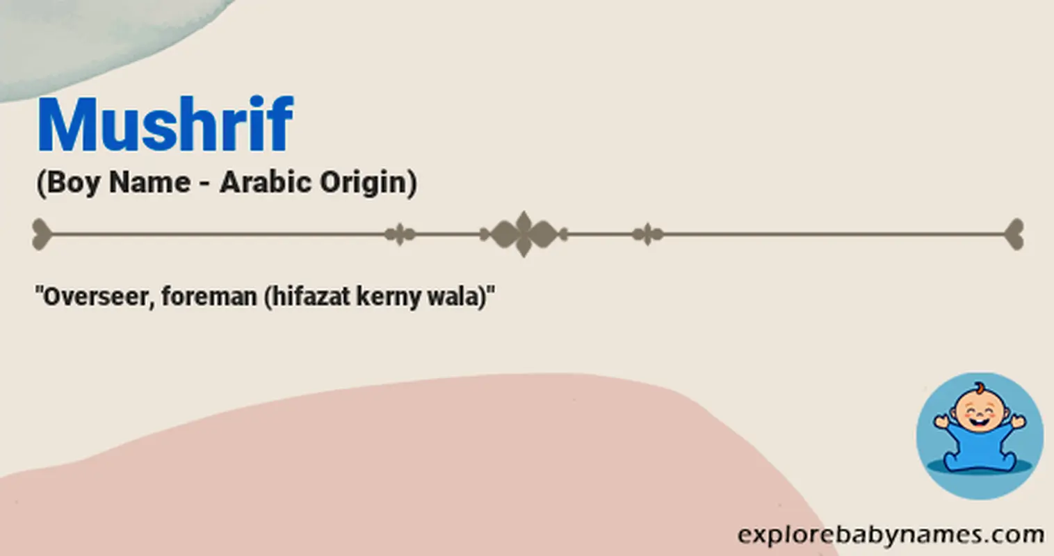 Meaning of Mushrif