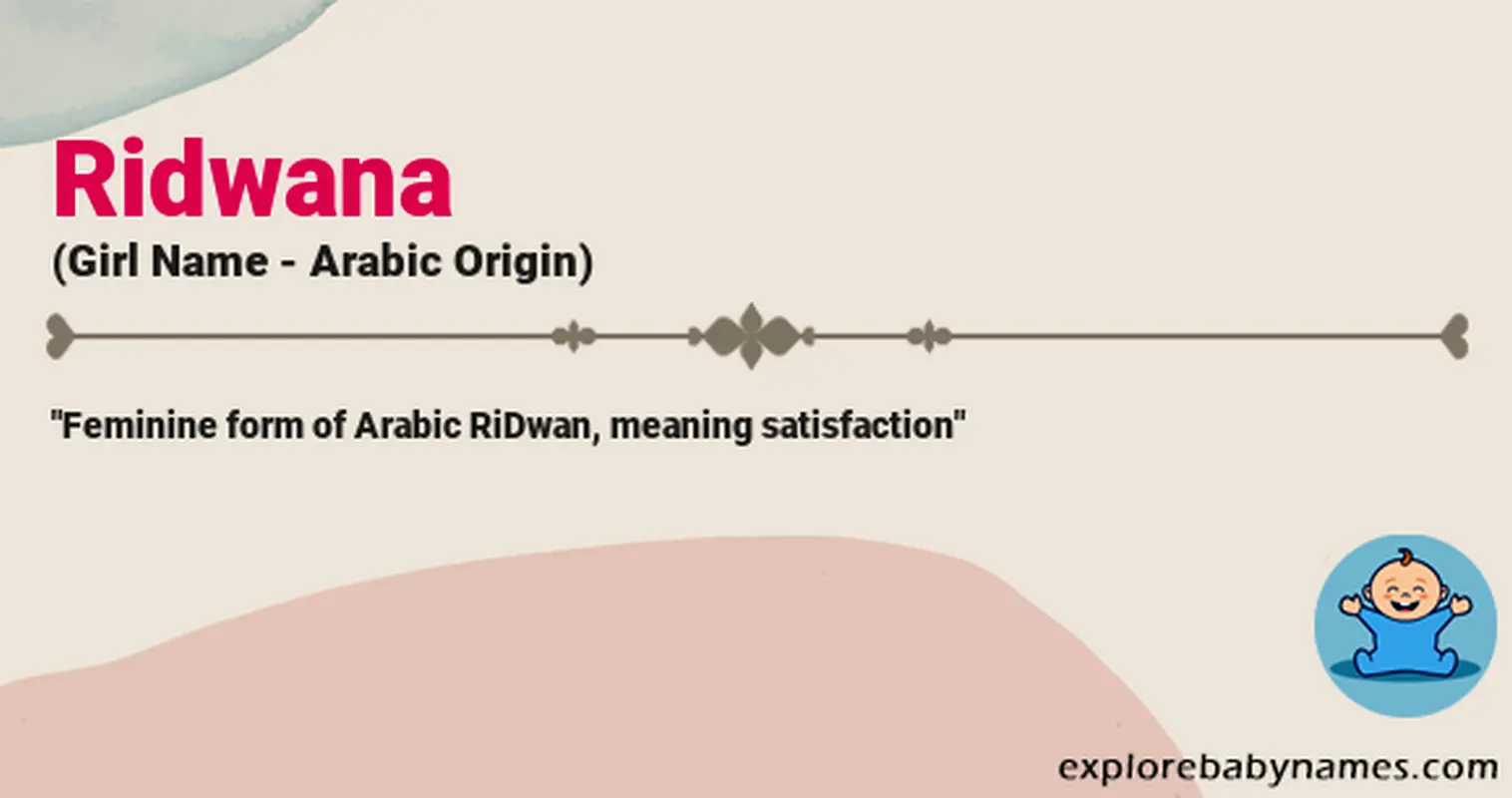 Meaning of Ridwana